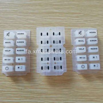 کنترلر MIDI دکمه های فشاری لاستیک سیلیکونی LED شفاف